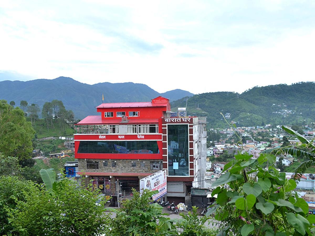 Oyo 37525 Hotel Mall Palace Pithoragarh Ngoại thất bức ảnh